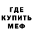 Amphetamine VHQ Nikita Zheltukhin