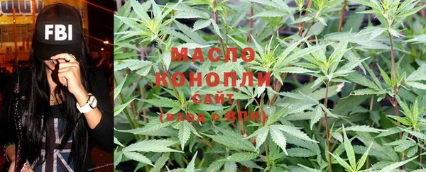 альфа пвп Заволжск