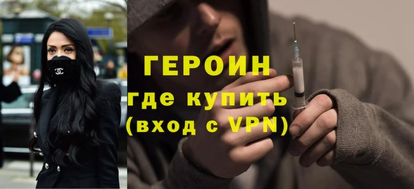альфа пвп Заволжск