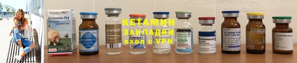 альфа пвп Заволжск