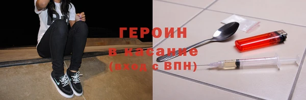 каннабис Заволжье
