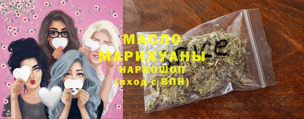 каннабис Заволжье