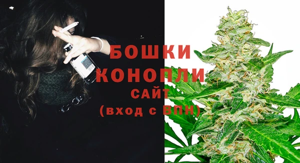 каннабис Заволжье