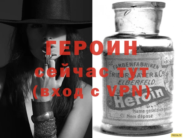 альфа пвп Заволжск