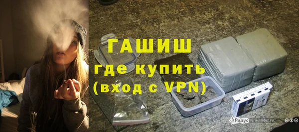 каннабис Заволжье