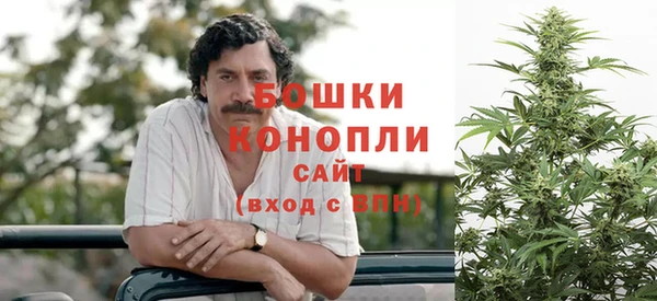 каннабис Заволжье