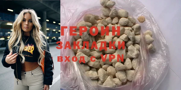 каннабис Усмань
