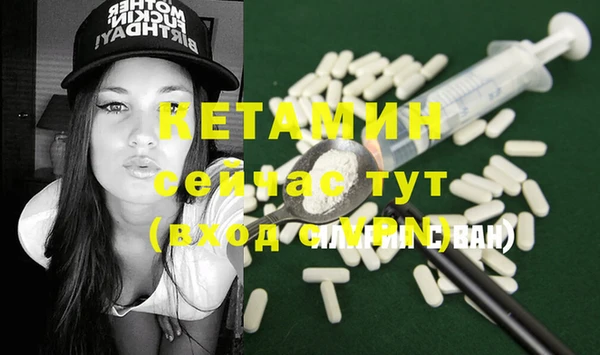 каннабис Заволжье