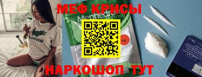 герыч Кандалакша