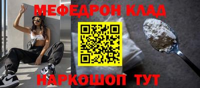 герыч Кандалакша