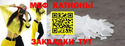 герыч Кандалакша