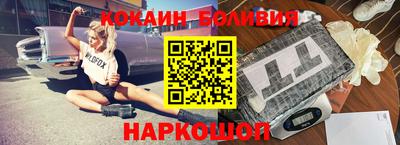 гашишное масло Канаш