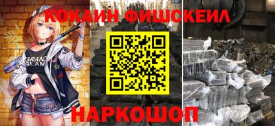 стафф Ирбит