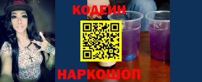 гашишное масло Канаш