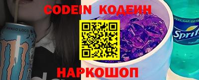 гашишное масло Канаш