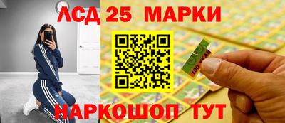 герыч Кандалакша