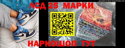 гашишное масло Канаш