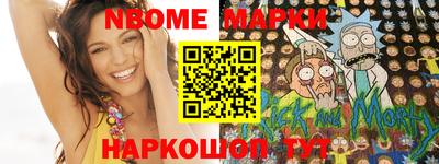 кокаин премиум Камышлов
