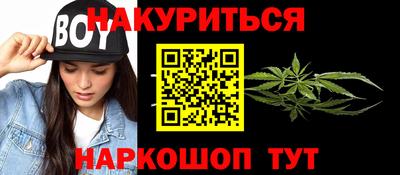 кокаин премиум Камышлов