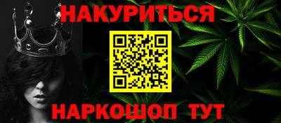 СК Кимры