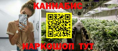 кокаин премиум Камышлов