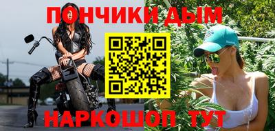 герыч Кандалакша