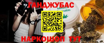 кокаин премиум Камышлов