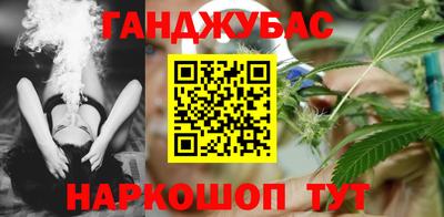 кокаин премиум Камышлов