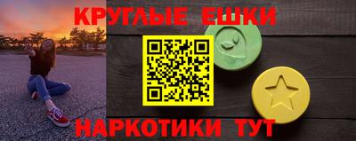 гашиш Изобильный