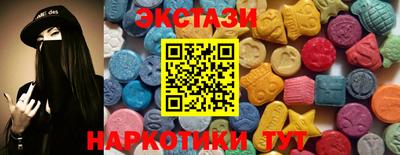 герыч Кандалакша