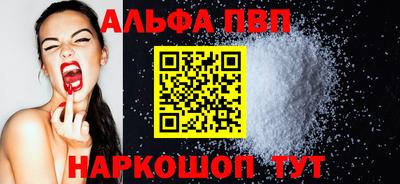 круглые Ипатово