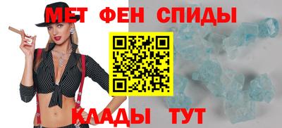 гашишное масло Канаш