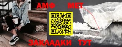 гашишное масло Канаш