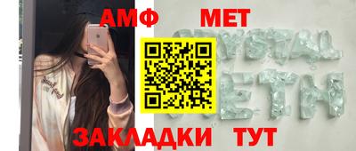 гашишное масло Канаш