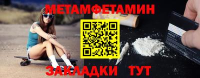 гашишное масло Канаш