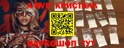 гашишное масло Канаш