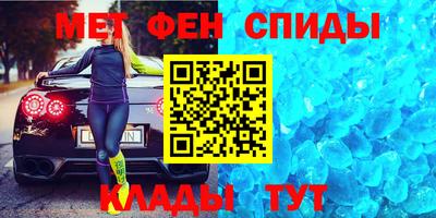 герыч Кандалакша
