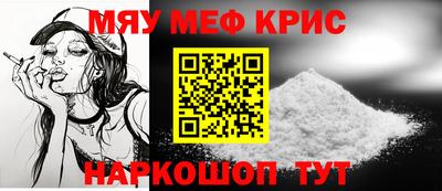 гашишное масло Канаш