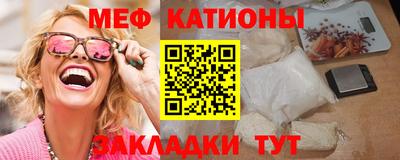 кокаин премиум Камышлов