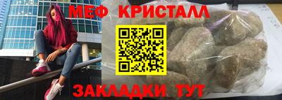гашишное масло Канаш