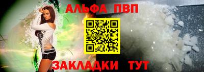 герыч Кандалакша