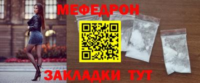 гашишное масло Канаш