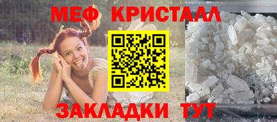 кокаин премиум Камышлов