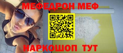 гашишное масло Канаш