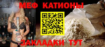 гашишное масло Канаш