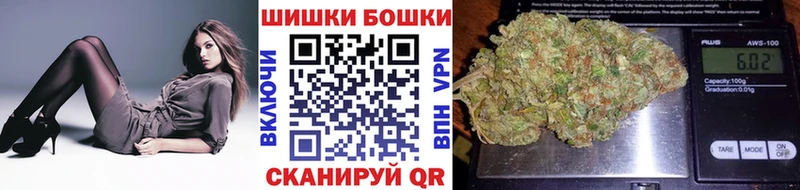 kraken как зайти  Соль-Илецк  МАРИХУАНА ГИДРОПОН  как найти закладки 